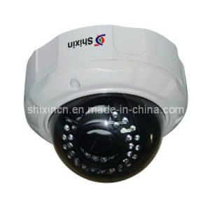 2.0MP Sony CCD Vandal-Proof Surveillance Security IP Camera